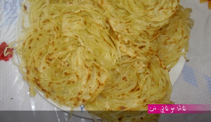 لالة مولاتي.نت lalamoulati.net